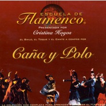 12745 Escuela de flamenco - Caña y polo