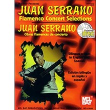 13338 Juan Serrano - Obras flamencas de concierto. Flamenco concert selections