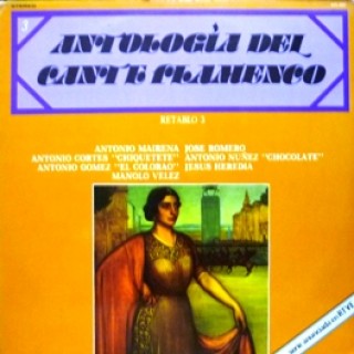 22953 Antología del cante flamenco. Retablo 3