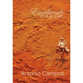 23669 Antonio Campos - Escribiendo en el Alfar