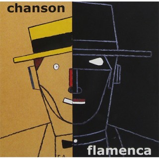 31326 Chanson flamenca