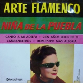 23508 Niña de la Puebla - Arte Flamenco