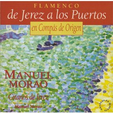 32098 Flamenco de Jerez a Los Puertos en compás de origen 