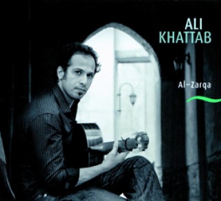 19703 Ali Khattab - Al Zarga (Morena de ojos azules)