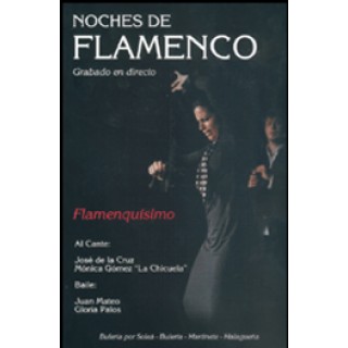 15448 Juan Mateo, Gloria Palos - Flamenquísimo. Noches de flamenco Vol 5