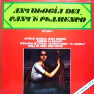 22948 Antología del cante flamenco. Retablo 1
