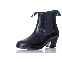 577053 bota