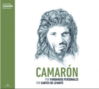 20002 Camarón de la Isla Por fandangos personales / Cantes de Levante