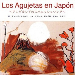 14954 Agujetas - Los Agujetas en Japón
