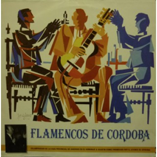 22075 Flamencos de Córdoba