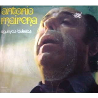 23547 Antonio Mairena - Siguiriyas, Bulerias