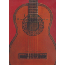 15652 Manuel Cano Tamayo - La guitarra - Historia, estudios y aportaciones al arte flamenco