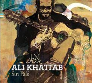 22474 Ali Khattab - Sin país