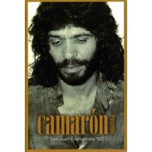 19717 Camarón con Tomatito 