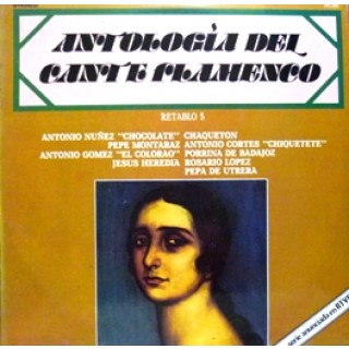 22950 Antología del cante flamenco. Retablo 2