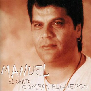 15537 Manuel El Chato - Compás flamenco