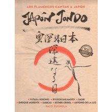31096 Japón Jondo: Los flamencos cantan a Japón - Paco Espínola Vaquero
